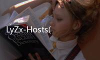 LyZx-Hosts(Hosts编辑软件) v1.0.2 绿色版